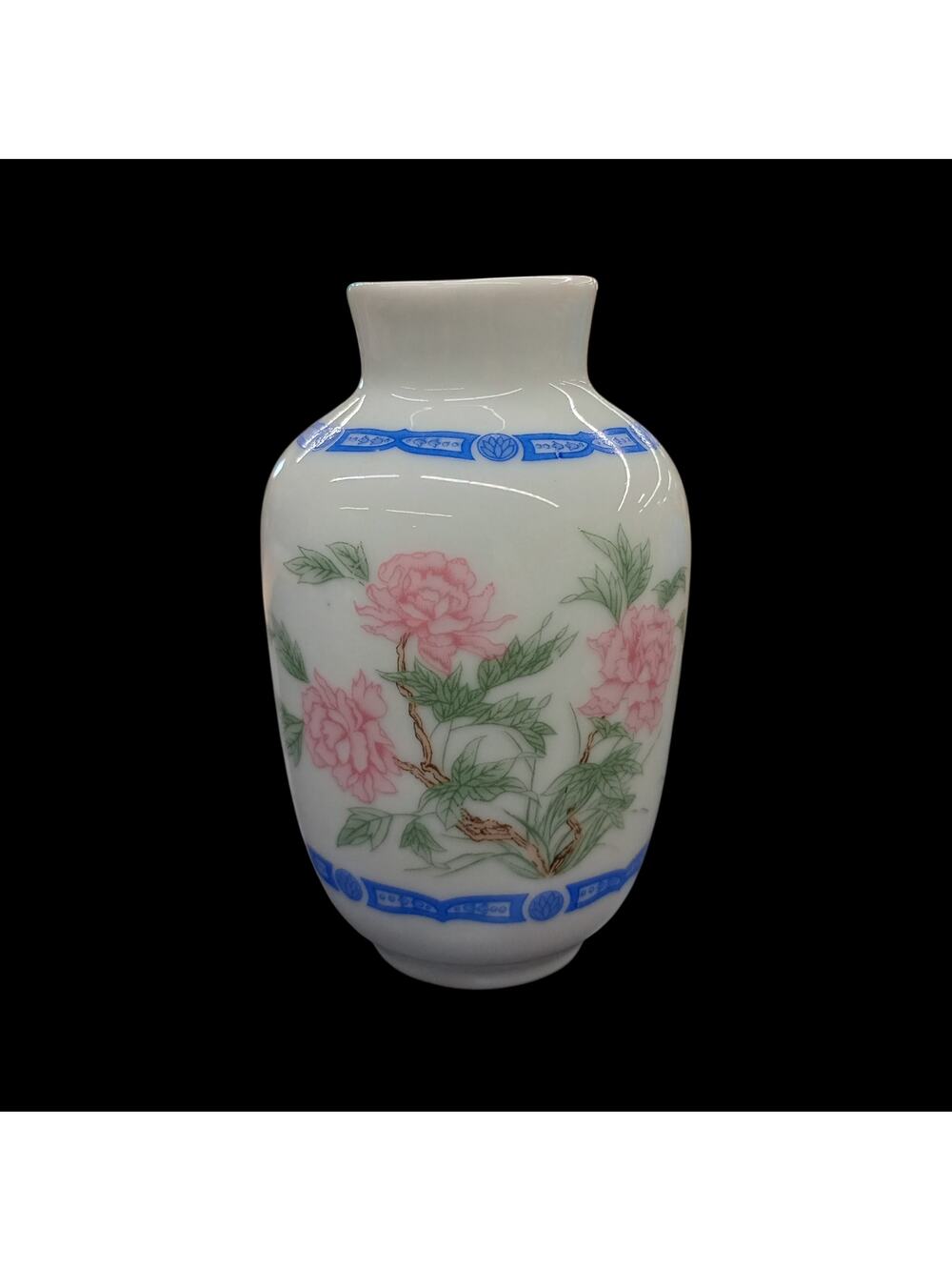 Vtg Franklin Mint Mini Vase Treasures of the Imperial Dynasties Pink Peony